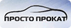 Логотип Prosto Prokat rental