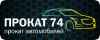 Логотип Prokat 74 