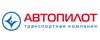 Логотип Autopilot